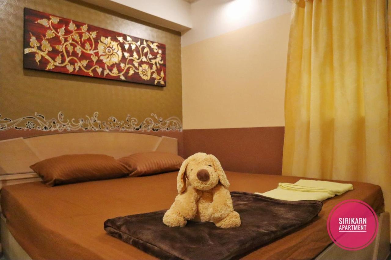 Sirikarn Apartment بانكوك المظهر الخارجي الصورة