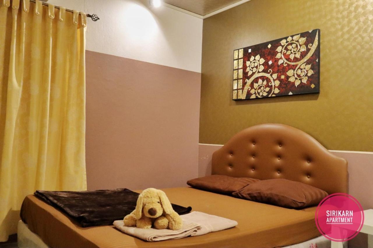Sirikarn Apartment بانكوك المظهر الخارجي الصورة