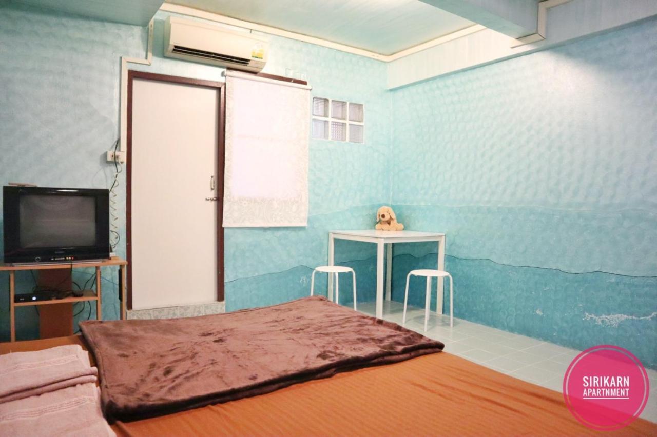 Sirikarn Apartment بانكوك المظهر الخارجي الصورة