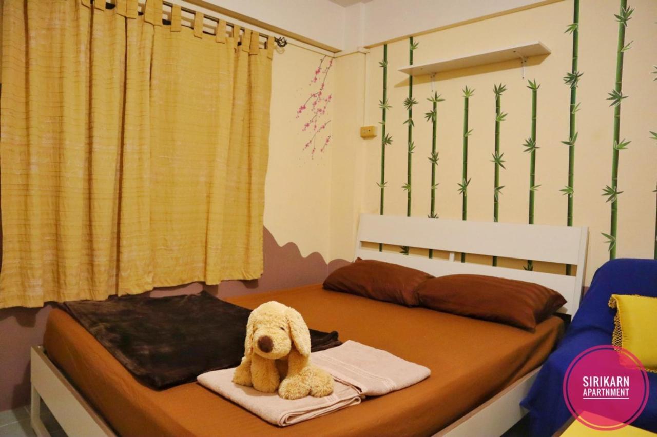Sirikarn Apartment بانكوك المظهر الخارجي الصورة