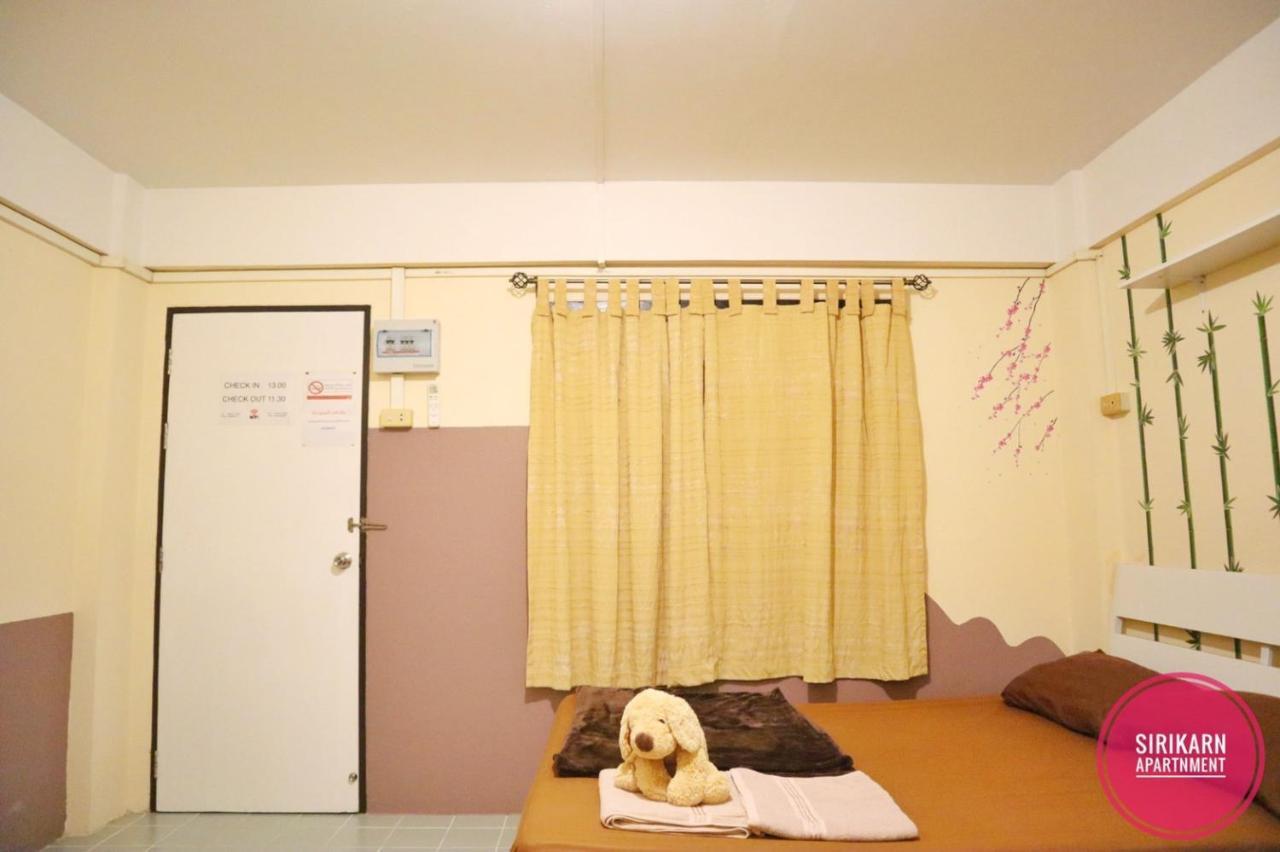 Sirikarn Apartment بانكوك المظهر الخارجي الصورة