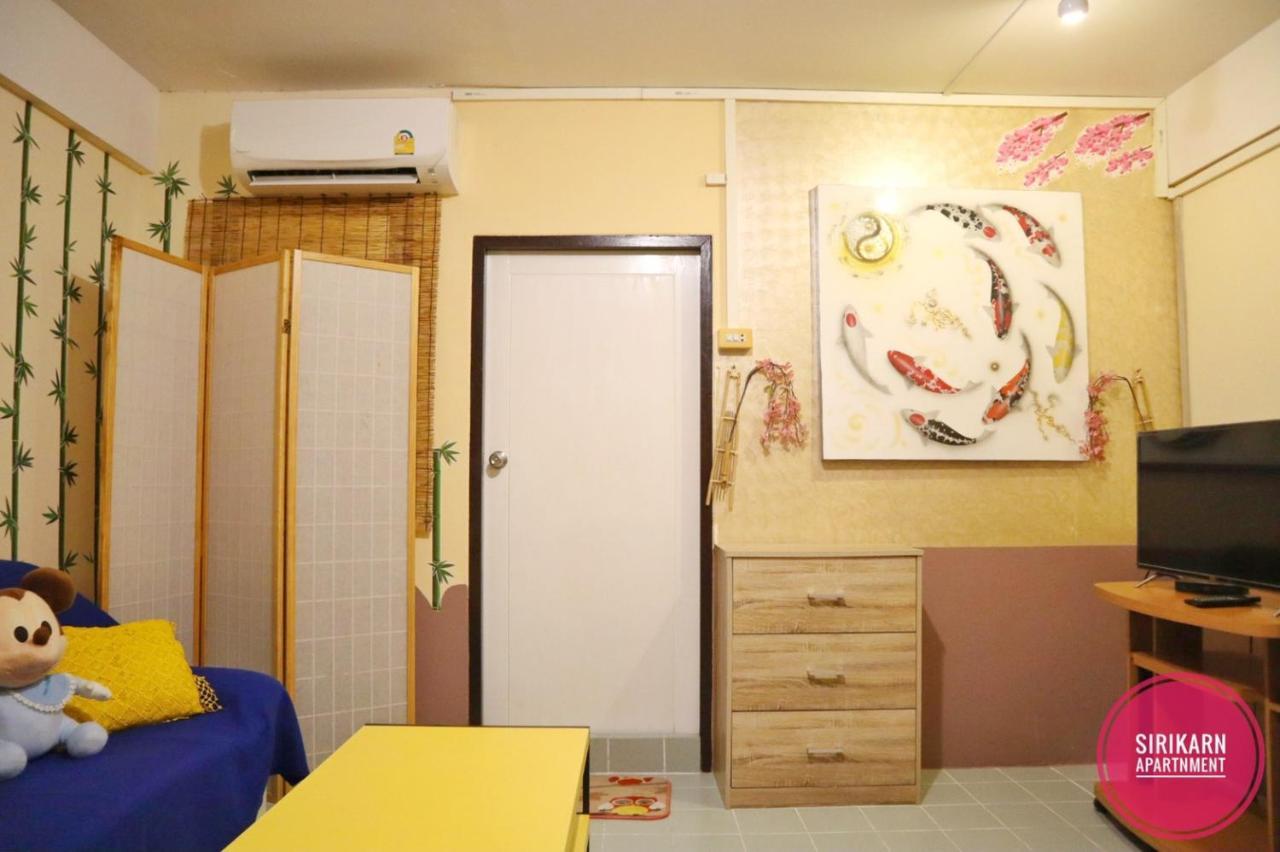 Sirikarn Apartment بانكوك المظهر الخارجي الصورة